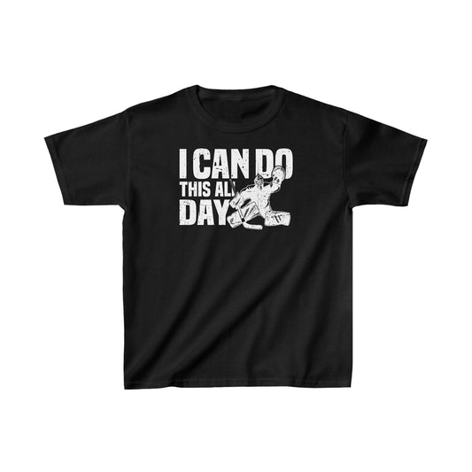 All Day - Kids T-Shirt
